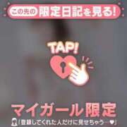 ヒメ日記 2026/03/27 00:01 投稿 中山じゅり ミセスレディ