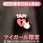 ヒメ日記 2026/03/27 02:16 投稿 中山じゅり ミセスレディ