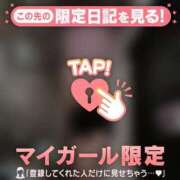 ヒメ日記 2026/03/27 02:31 投稿 中山じゅり ミセスレディ