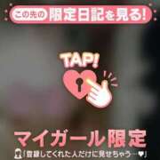 ヒメ日記 2026/03/28 11:31 投稿 中山じゅり ミセスレディ