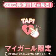 ヒメ日記 2026/03/28 11:46 投稿 中山じゅり ミセスレディ