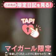 ヒメ日記 2026/03/29 02:01 投稿 中山じゅり ミセスレディ