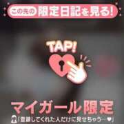 ヒメ日記 2026/03/30 00:31 投稿 中山じゅり ミセスレディ