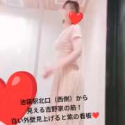 ヒメ日記 2026/03/30 08:01 投稿 中山じゅり ミセスレディ