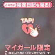 ヒメ日記 2026/03/31 19:16 投稿 中山じゅり ミセスレディ