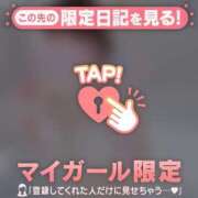 ヒメ日記 2026/03/31 19:31 投稿 中山じゅり ミセスレディ