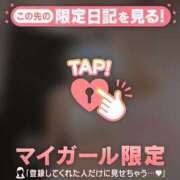 ヒメ日記 2026/04/01 23:31 投稿 中山じゅり ミセスレディ