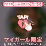 ヒメ日記 2026/04/04 23:31 投稿 中山じゅり ミセスレディ