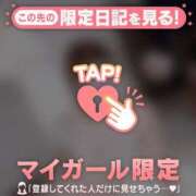 中山じゅり あの娘ぼくが… ミセスレディ