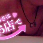 ヒメ日記 2025/10/17 14:50 投稿 こはく『Gカップ』 ぽよぽよランド