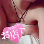 ヒメ日記 2025/11/03 12:20 投稿 こはく『Gカップ』 ぽよぽよランド