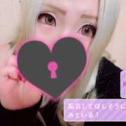 ヒメ日記 2025/11/05 14:50 投稿 こはく『Gカップ』 ぽよぽよランド