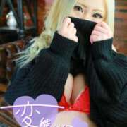 こはく『Gカップ』 待機ちゅ🫣フェラで精子搾り取る準備OK！ ぽよぽよランド