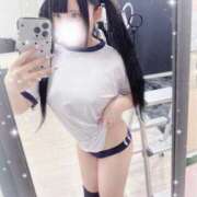 あみり きっと夢でも一緒にいるね...♡ LEVEL1