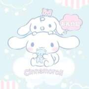 ヒメ日記 2025/09/24 21:08 投稿 カマス 女の子市場