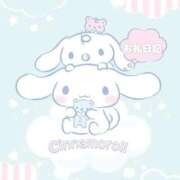 ヒメ日記 2025/09/24 22:48 投稿 カマス 女の子市場