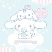 カマス お礼日記💌 女の子市場