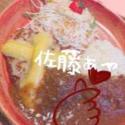 ヒメ日記 2025/10/24 18:42 投稿 佐藤あや 五十路マダムエクスプレス横浜店（カサブランカグループ）