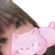 ヒメ日記 2025/12/17 08:04 投稿 ちぃ ていくぷらいど.学園