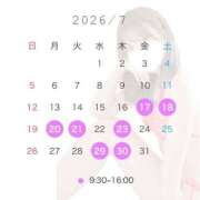 ヒメ日記 2026/07/06 08:30 投稿 うた 恋するバニー