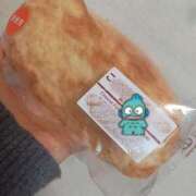 ヒメ日記 2026/03/14 11:32 投稿 あゆ 宇都宮発～正統派清楚系デリヘル！ CHERIMO（シェリモ）