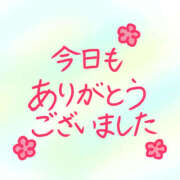ヒメ日記 2026/10/13 00:26 投稿 あゆ 宇都宮発～正統派清楚系デリヘル！ CHERIMO（シェリモ）