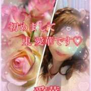 ヒメ日記 2025/09/23 21:18 投稿 東愛華 五十路マダムエクスプレス船橋店(カサブランカグループ)