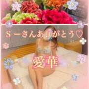 ヒメ日記 2025/09/28 15:16 投稿 東愛華 五十路マダムエクスプレス船橋店(カサブランカグループ)