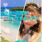 ヒメ日記 2025/09/30 12:16 投稿 東愛華 五十路マダムエクスプレス船橋店(カサブランカグループ)