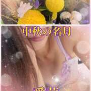 ヒメ日記 2025/10/04 10:16 投稿 東愛華 五十路マダムエクスプレス船橋店(カサブランカグループ)