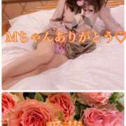 ヒメ日記 2025/10/04 17:18 投稿 東愛華 五十路マダムエクスプレス船橋店(カサブランカグループ)