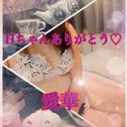 ヒメ日記 2025/10/18 14:16 投稿 東愛華 五十路マダムエクスプレス船橋店(カサブランカグループ)