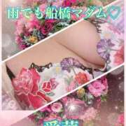 ヒメ日記 2025/10/25 09:36 投稿 東愛華 五十路マダムエクスプレス船橋店(カサブランカグループ)