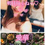 ヒメ日記 2025/10/30 21:16 投稿 東愛華 五十路マダムエクスプレス船橋店(カサブランカグループ)