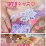 ヒメ日記 2025/11/02 09:36 投稿 東愛華 五十路マダムエクスプレス船橋店(カサブランカグループ)