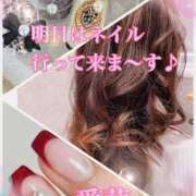 ヒメ日記 2025/11/05 12:18 投稿 東愛華 五十路マダムエクスプレス船橋店(カサブランカグループ)