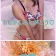 ヒメ日記 2025/11/07 20:28 投稿 東愛華 五十路マダムエクスプレス船橋店(カサブランカグループ)