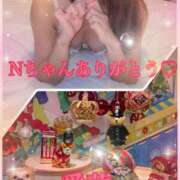 ヒメ日記 2025/11/09 00:44 投稿 東愛華 五十路マダムエクスプレス船橋店(カサブランカグループ)