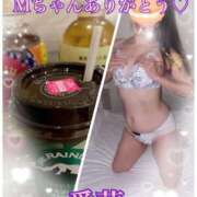 ヒメ日記 2025/11/09 01:06 投稿 東愛華 五十路マダムエクスプレス船橋店(カサブランカグループ)