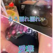 ヒメ日記 2025/11/21 17:26 投稿 東愛華 五十路マダムエクスプレス船橋店(カサブランカグループ)