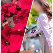 ヒメ日記 2025/11/22 10:24 投稿 東愛華 五十路マダムエクスプレス船橋店(カサブランカグループ)