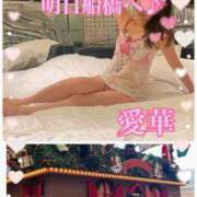 ヒメ日記 2025/11/27 18:16 投稿 東愛華 五十路マダムエクスプレス船橋店(カサブランカグループ)