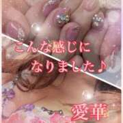 ヒメ日記 2025/12/04 18:32 投稿 東愛華 五十路マダムエクスプレス船橋店(カサブランカグループ)