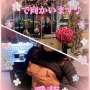 ヒメ日記 2025/12/07 09:16 投稿 東愛華 五十路マダムエクスプレス船橋店(カサブランカグループ)