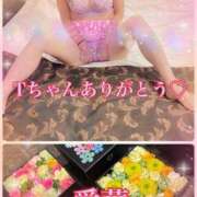 ヒメ日記 2025/12/07 12:48 投稿 東愛華 五十路マダムエクスプレス船橋店(カサブランカグループ)