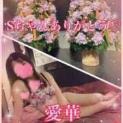 ヒメ日記 2025/12/13 17:26 投稿 東愛華 五十路マダムエクスプレス船橋店(カサブランカグループ)