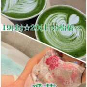 ヒメ日記 2025/12/16 18:16 投稿 東愛華 五十路マダムエクスプレス船橋店(カサブランカグループ)