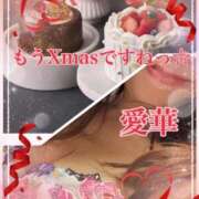 ヒメ日記 2025/12/17 21:22 投稿 東愛華 五十路マダムエクスプレス船橋店(カサブランカグループ)