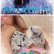 ヒメ日記 2025/12/20 00:40 投稿 東愛華 五十路マダムエクスプレス船橋店(カサブランカグループ)