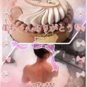 ヒメ日記 2025/12/20 01:10 投稿 東愛華 五十路マダムエクスプレス船橋店(カサブランカグループ)